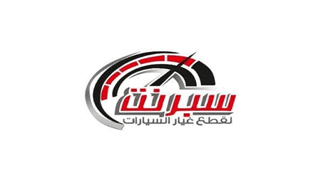 Sprint Auto Parts – أحد عملائنا في قطاع قطع غيار السيارات