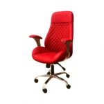 كرسي البايسن المريح للمديرين – Bison Urban Chair for Managers
